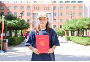 殴美美女大B吊激V【新生报到】“北音温度”助力梦想起航！